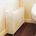 トイレ用/ロールストッカー/収納/ロールストッカー/トイレラック/ オーナメント柄　エレガンス　スチール　トイレットペーパー　12ロールストッカー