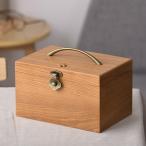 木製 メイクボックス ネイル 救急箱 薬箱 ナチュラルウッド メディスンボックス