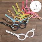 ショッピングハーネス 犬用品 お散歩 首輪 ハーネス 犬 ハーネス 本革製 メガネハーネス Sサイズ