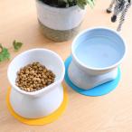 ペット 食器 皿 ウォーターボール 水入れ 犬 食器 ごはん皿 HARIO ハリオ チビプレ ダブル 犬用フードボウル