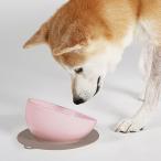 ペット 食器 犬 皿 フードボウル 犬 食器 ごはん皿 HARIO ハリオ マルプレ 中型犬・鼻ペチャ犬向けフードボウル
