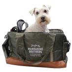 キャリーバッグ ショルダーキャリー ペットキャリー おしゃれ 犬 MANDARINE BROTHERS マンダリンブラザーズ BASIC TOTE BAG 2