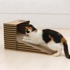 猫 爪とぎ つめとぎ スクラッチャー おしゃれ 猫 爪とぎ FAD ファッド スクラッチャー トライアングル