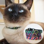  кошка ошейник галстук рисунок симпатичный простой кошка ошейник necotas+ кошка tas кошка ошейник reji men taru полоса безопасность 
