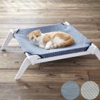 猫 ハンモック ベッド ネコ ねこ CAT LOUNGE キャットラウンジ