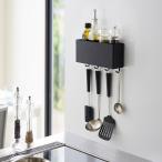 収納ボックス 整理ボックス おしゃれ マグネット 白 山崎実業 tower タワー マグネットストレージボックス ワイド