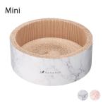 猫 猫用 爪とぎ 円形 サークル型 Gari Gari ガリガリサークル スクラッチャー マーブル インテリア ミニ