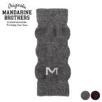 犬用 レッグウォーマー 防寒 冷え防止 汚れ防止 MANDARINE BROTHERS マンダリンブラザーズ レッグウォーマー