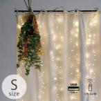 イルミネーション LED デコレーションライト 屋内 おしゃれ shesay シセイ 部屋を彩る 枝のLEDデコレーションライト カーテン S