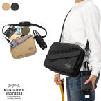 犬 ドッグ お散歩バッグ 犬の散歩 ショルダー MANDARINE BROTHERS マンダリンブラザーズ おさんぽジョイントバッグ