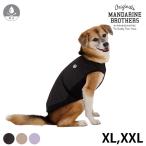 ショッピングピステ 犬用 ドッグウェア 撥水 軽量 散歩 MANDARINE BROTHERS マンダリンブラザーズ ピステ XL、XXL