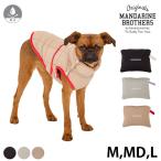 犬用 ベスト 防寒着 中綿 秋冬 MANDARINE BROTHERS マンダリンブラザーズ スーパーライトパフベスト M、MD、L