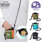  собака для для домашних животных to Lee tsu кейс закуска кейс мобильный MANDARINE BROTHERS man da Lynn Brothers to Lee tsu сумка 