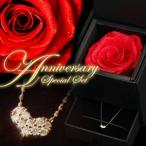 ネックレス ローズベルシア×天然ダイヤモンド0.9ct18金ピンクゴールドハートパヴェネックレス