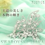  Tiara головной убор Swarovski Cubic Zirconia свадьба Tiara A