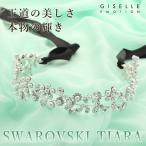  Tiara головной убор Swarovski Cubic Zirconia свадьба головной убор F