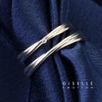 結婚指輪 10大特典あり マリッジリング 10金ホワイトゴールド（dm03）