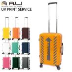 Carry кейс машина внутри принесенный LCC соответствует A.L.I UV принт сервис оригинал 57 дизайн мужской / женский все 9 цвет 