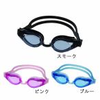 ゴーグル 水泳 大人 スイミング スイムゴーグル イカリ IKARI AG271 コビウス 12才から成人用 レギュラーサイズ メンズ レディースメール便