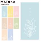  золотой ... пакет модный золотой . пакет праздник . пакет ... . моти MELLOW LONG ENVELOPEme low .. пакет новогодний подарок пакет .. пакет ..... пакет .