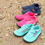 マリンシューズ キッズ ジュニア 男の子 女の子 ビーチシューズ アクアシューズ FINE JAPANア ウォーターシューズ 足の保護 送料無料