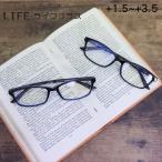 老眼鏡 おしゃれ ブルーライトカット 軽量 メンズ レディース 男性 女性 シニアグラス スクエアタイプ 眼鏡 リーディンググラス 老眼 LE-20