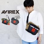 メール便 AVIREX アヴィレックス バッグ ボディバッグ ショルダーバッグ メンズ SLING BAG AX2082 スリングバッグ ウエストバ