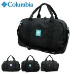 ボストンバッグ メンズ 旅行 小さめ コロンビア バッグ ブランド ダッフルバッグ Columbia 38L PU8652 遠征 レディース アウト