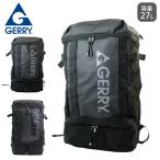 GERRY リュック 大容量 防水 通学 メンズ ジェリー バックパック リュックサック ボックスリュック スクエアリュック バッグ 撥水 レインカ