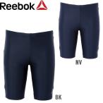 メール便 Reebok リーボック スクール水着 男の子 130cm - 170cm 水着 キッズ ブランド ブラック ネイビー 128-390