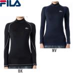 郵 メール便 送料無料 インナーウェア レディース フィラ FILA ハイネック 長袖インナー 445-406 コンプレッションウェア 長袖 445406 スポーツウェアー