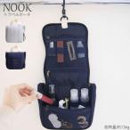 ¥È¥é¥Ù¥ë¥Ý¡¼¥Á ²½¾ÑÉÊ Äߤ겼¤² NOOK ¥Ý¡¼¥Á ¥ì¥Ç¥£¡¼¥¹ ¼ýǼ¥Ý¡¼¥Á »Åʬ¤± Êɳݤ± ¥Õ¥Ã¥¯ÉÕ¤ »ý¤Á±¿¤Ó ¥È¥é¥Ù¥ë ¥Ð¥Ã¥° ι¹Ô