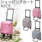 ¥·¥ç¥Ã¥Ô¥ó¥°¥«¡¼¥È Àޤꤿ¤¿¤ß cocoro ¥³¥³¥í ¥Ë¡¼¥¹ 4649 ÊÝÎä Êݲ¹ µ¡Ç½ÉÕ¤ ¤ª¤·¤ã¤ì ¥¥ã¥ê¡¼¥«¡¼¥È ¥·¥ç¥Ã¥Ô¥ó¥°¥Ð¥Ã¥° ¤¢¤¹¤Ä¤¯ Á÷ÎÁ̵ÎÁ