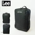 Lee リュックキャリー 機内持ち込み キャリーバッグ リー バッグ リュック 29L 2way キャリーケース リュックキャリーバッグ ソフトキ