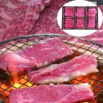 牛肉 焼き肉 神戸牛 松