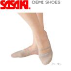 メール便 ササキ 新体操 デミ シューズ DEMI SHOES 153 ササキスポーツ SASAKI 新体操用品 レディース スポーツ用品