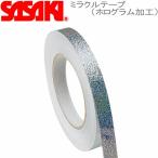 メール便 ササキスポーツ 新体操 ミラクルテープ HT-1 手具 SASAKI ササキ レディース