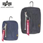 ウエストポーチ ヒップバッグ スマホケース アルファ バック 491000 ALPHA INDUSTRIES マルチポーチ ボディバック メンズ レディース バック