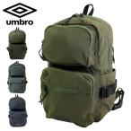 アンブロ バッグ ウエストバッグ 防水 UMBRO ボディバッグ 斜めがけバッグ メンズ 70068 2ポケット ヒップバッグ ショルダーバッグ 斜