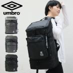 ショッピングＺＡＫＫＡ UMBRO リュック 33L 大容量 ボックス型 ボックスリュック メンズ レディース アンブロ TONEY 70200 リュックサック バックパッ