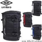 アンブロ リュック Reflection 大容量 メンズ ボックス型 スクエアリュック 全4色 22L 70272 UMBRO リュックサック バックパック スポーツバッグ 通勤