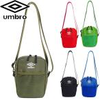 アンブロ バッグ 斜めがけバッグ ショルダーバッグ メンズ/レディース ワンカラーシリーズ 全5色 70320 UMBRO ミニショルダー  郵メール便 送料無料
