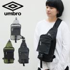 umbro バッグ 斜めがけ アンブロ ボディバッグ ワンショルダーバッグ  斜めがけバッグ メンズ Arnord 70340 スポーツバッグ 旅行