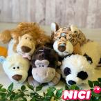 NICI ペンケース ぬいぐるみ ポーチ かわいい 高校生 ぬいぐるみペンケース フィギュアポーチ レディース/キッズ ニキ 全8種類 ペ