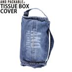 メール便 ティッシュケース 吊り下げ 縦型 おしゃれ 2WAY ティッシュボックスカバー AND PACKABLE 全6色 かわいい ティッシュカバ