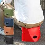 折りたたみ椅子 軽量 小型 折りたたみ 椅子 コンパクト SOLCION PATATTO パタット 180 イス 全5色 スツール コンパクトチェア