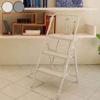  стремянка складной стремянка подножка шт. 3 уровень подножка табурет легкий выдерживаемая нагрузка 100kg складной подножка слоновая кость серый легкий steel 