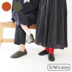  мобильный тапочки модный мама тапочки сумка имеется мобильный перевозка replienoi L tsu22-28cm 3 размер Bab -shu туфли без застежки .