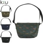 メール便 Kiu バッグ ショルダーバッグ レインバッグ 斜めがけバッグ メンズ レディース キウ 600D SHOULDER BAG S K117