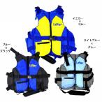 ライフジャケット 大人用 フローティングベスト スノーケリングベスト 大人 YA494L LT-L